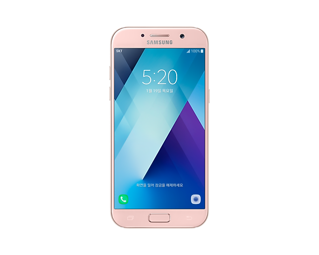 Galaxy A5(2017)