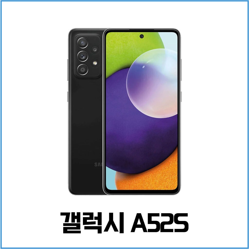 Galaxy A52S