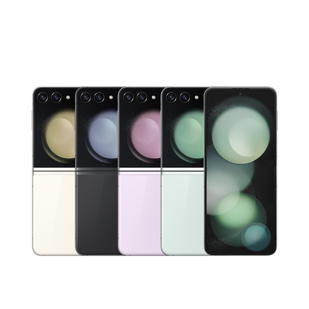 Galaxy Z Flip 2