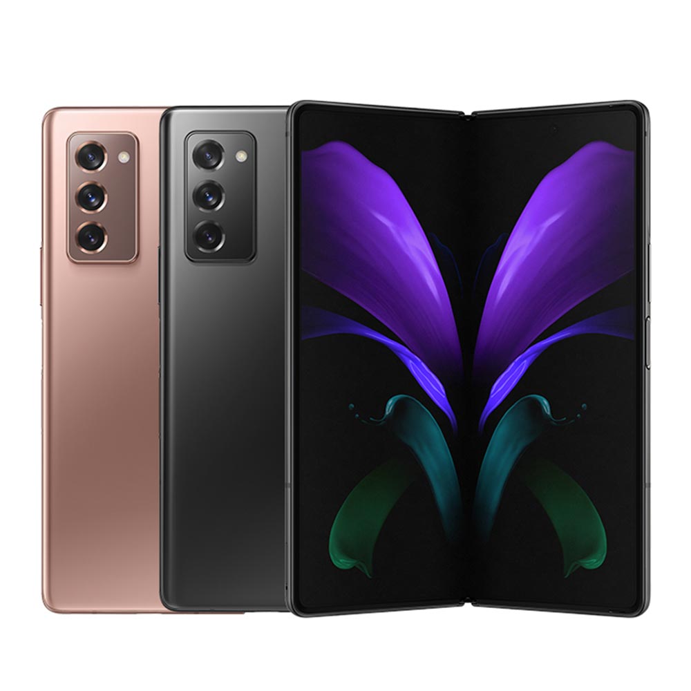 Galaxy Z Fold 2